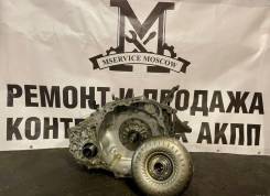  U760 4WD, Toyota RAV4, Highlander, Lexus RX, NX, Venza