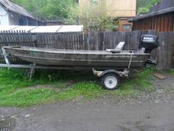   grumman  suzuki 30  