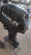  Marlin MP 9.9 AMHS Pro 