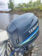    Yamaha -115 