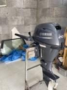 Yamaha F20BMHS 