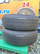 Bridgestone Dueler H/T 687, 225/65R17 