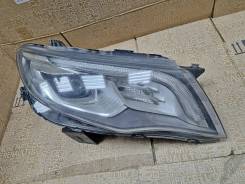   Atlas 2017-2022 .1188