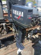 Yamaha 30 CV 
