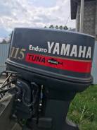   Yamaha Enduro E 115 