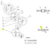  7N4722 Shanghai 