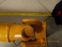    252700128/XCMG LW300KN XCMG 