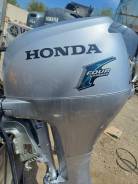Honda BF20(9.9) UL    .  -170.  