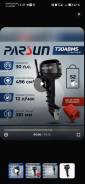   Parsun t30abms+. ()    