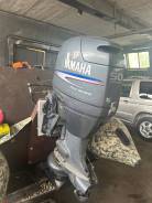 Yamaha 50 