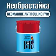  Neomarine Antifouling PVC 