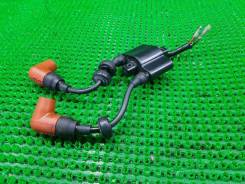   Yamaha F9.9Fmh 2008 680855700100 6AUK 
