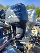   Yamaha F225 