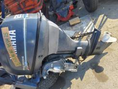 Yamaha 25 