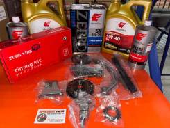    KB-20 SR20DE Nissan 13028-53J03 (ZY-0504) 