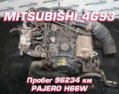  Mitsubishi 4G93 |  