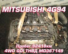  Mitsubishi 4G94 | , 