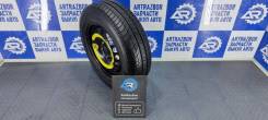  Skoda Octavia A5 Michelin Energy 