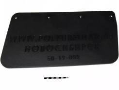    Bombardier  50-19-002 (PU54/M72/) (5340136; M5340136) 