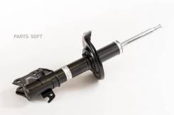  Showa QF001-105-10 (8004) 