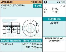   Teikin 30107 STD (4/) 