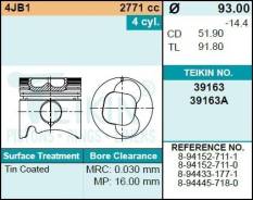   Teikin 39163 STD (4/) 