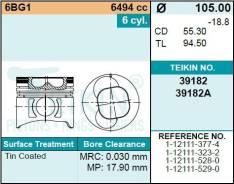   Teikin 39182 STD (6/) 