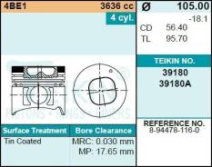  Teikin 39180 STD (4/) 