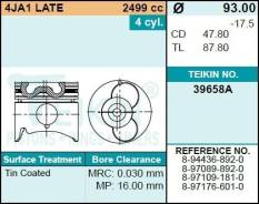   Teikin 39658A STD (4/) 