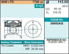   Teikin 39665AG STD (6/) 