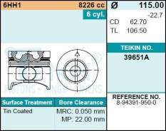   Teikin 39651A STD (6/) 