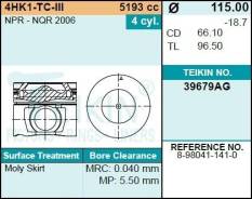   Teikin 39679AG STD (4/) 