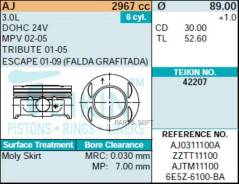   Teikin 42207 STD (6/) 