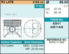   Teikin 42611AG STD (4/) 