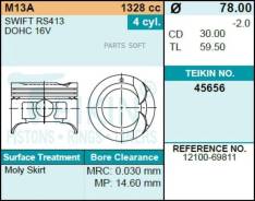   Teikin 45656 STD (4/) 