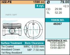   Teikin 46367 STD (4/) 