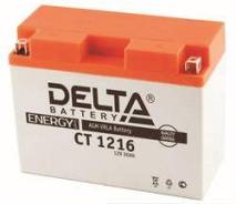  ! + 12V 16Ah 200A 20570162 moto AGM/ Delta Battery CT1216 