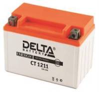  ! + 12V 11Ah 210A 15186112 moto AGM/ Delta Battery CT1211 