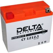  ! + 12V 12Ah 155A 15171130 moto AGM/ Delta Battery CT12121 