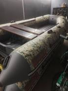   Zvezda4.2m 