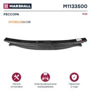  MAN . . 81434026602 (M1133500. ER_81434026602) Marshall Marshall M1133500 