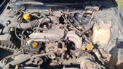  (EJ20D) Subaru Legacy BF5