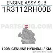  D4HE   Hyundai KIA 1R3112RH00B