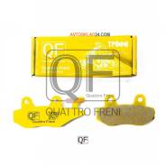   Kawasaki/Suzuki/Yamaha () Quattro Freni QF907T 
