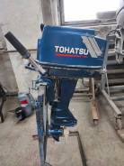   Tohatsu 8  S 