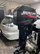   Mercury 15 