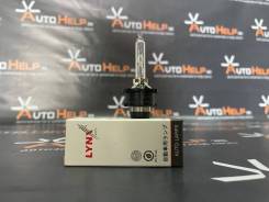   D2S 4300K ( Lynx  ) 