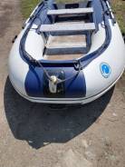  stormline adventure standart 340 