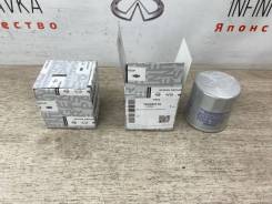   Infiniti Qx50 1520865F1B J55 KR20DDET 