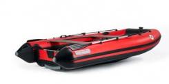   Mishimo Rapid 380 Pro 